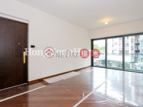 賢文禮士兩房一廳單位出售, 賢文禮士 Parc Inverness | 九龍城 (Proway-LID162569S)_0