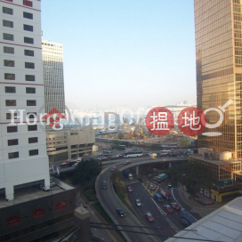 東昌大廈寫字樓租單位出租, 東昌大廈 Fairmont House | 中區 (HKO-38428-AFHR)_0