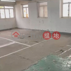 Best price for Storage, Lung Shing Factory Building 隆盛工廠大廈 | Tsuen Wan (WONG-254915815)_0