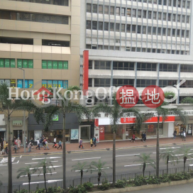 Office Unit for Rent at Caltex House, Caltex House 德士古大廈 | Wan Chai District (HKO-68348-AIHR)_0