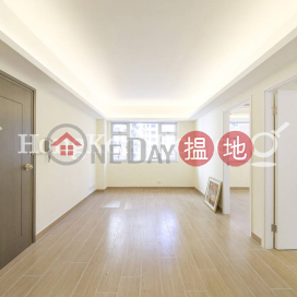 2 Bedroom Unit for Rent at 10-12 Shan Kwong Road | 10-12 Shan Kwong Road 山光道10-12號 _0