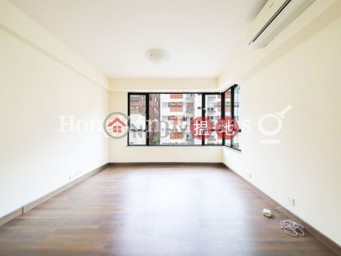 3 Bedroom Family Unit for Rent at 73 Sing Woo Road | 73 Sing Woo Road 文瀚苑 _0