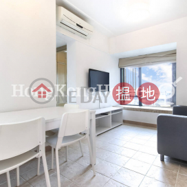 2 Bedroom Unit for Rent at Bella Vista, Bella Vista 蔚晴軒 | Western District (Proway-LID4457R)_0