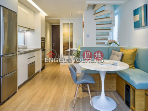 1 Bed Flat for Sale in Soho, 7-9 Shin Hing Street 善慶街7-9號 | Central District (EVHK39824)_0