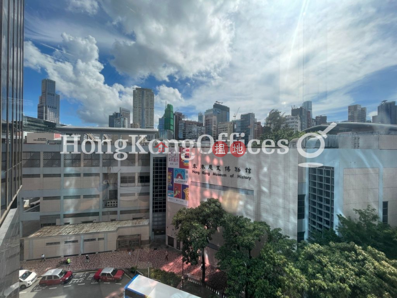 Property Search Hong Kong | OneDay | Office / Commercial Property | Rental Listings, Office Unit for Rent at Concordia Plaza