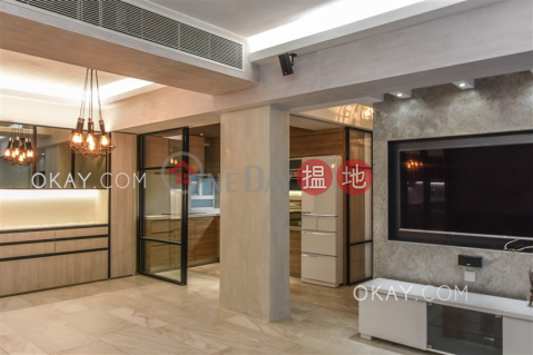 Elegant 3 bedroom on high floor | Rental, Shan Kwong Court 山光樓 | Wan Chai District (OKAY-R288101)_0