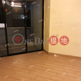 Heng Fa Chuen Block 47 | 2 bedroom Low Floor Flat for Sale | Heng Fa Chuen Block 47 杏花邨47座 _0