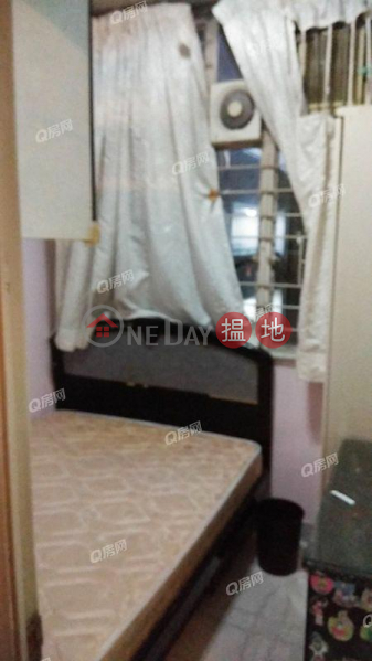 Lower Wong Tai Sin (1) Estate - Lung Hong House Block 15 | 2 bedroom Mid Floor Flat for Sale | Lower Wong Tai Sin (1) Estate - Lung Hong House Block 15 黃大仙下邨(一區) 龍康樓 (15座) Sales Listings