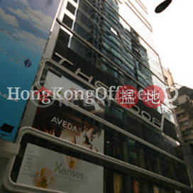 Office Unit for Rent at The Loop, The Loop 威靈頓街33號 | Central District (HKO-88142-AFHR)_0