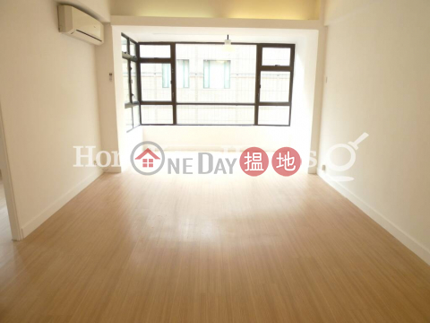 2 Bedroom Unit for Rent at Garwin Court, Garwin Court 嘉雲閣 | Wan Chai District (Proway-LID14635R)_0