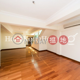 3 Bedroom Family Unit for Rent at Yee Lin Mansion | Yee Lin Mansion 彝年大廈 _0