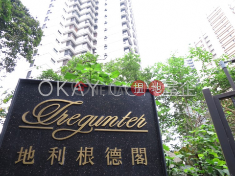 Gorgeous 4 bedroom on high floor with balcony & parking | For Sale | Century Tower 1 世紀大廈 1座 _0
