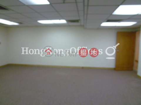 香港商業中心寫字樓租單位出租 | 香港商業中心 Hong Kong Plaza _0
