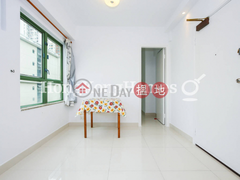 2 Bedroom Unit at Ko Chun Court | For Sale | Ko Chun Court 高雋閣 _0
