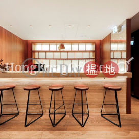 Cubus寫字樓租單位出租, Cubus Cubus | 灣仔區 (HKO-86044-AMHR)_0