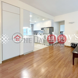 Property for Sale at Yuk Sau Mansion with 2 Bedrooms | Yuk Sau Mansion 毓秀大廈 _0