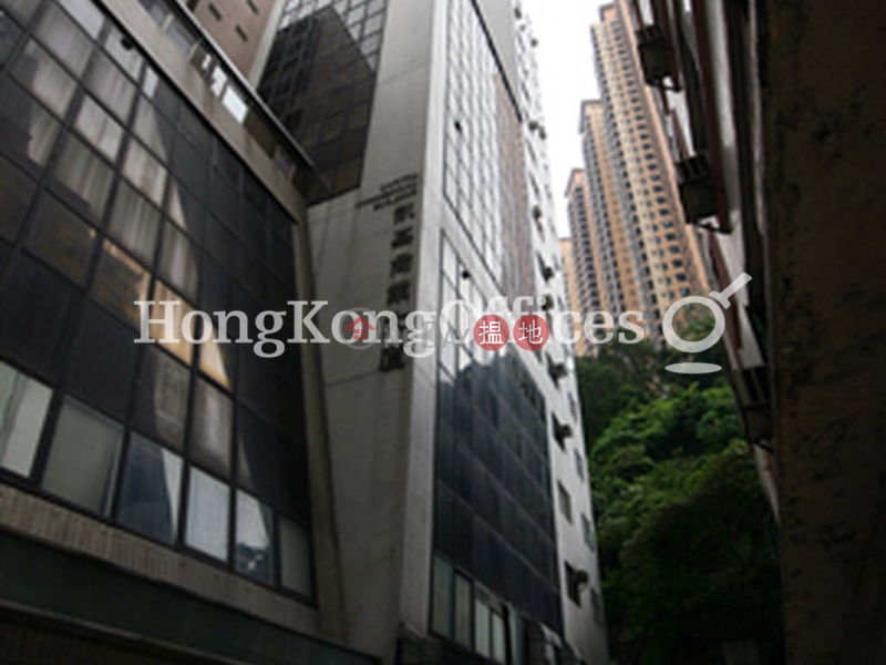 Property Search Hong Kong | OneDay | Office / Commercial Property | Rental Listings Office Unit for Rent at Capital Commercial Building