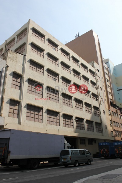 山齡工業大廈 (Shan Ling Industrial Building) 屯門| ()(1)