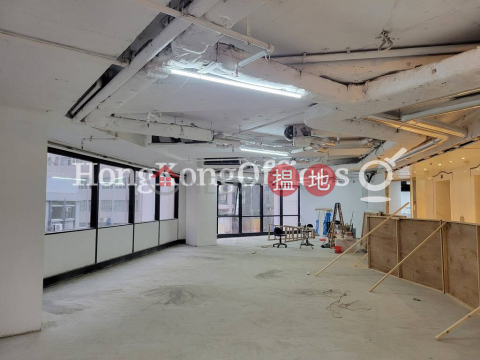 Office Unit for Rent at Century Square, Century Square 世紀廣場 | Central District (HKO-85165-AFHR)_0