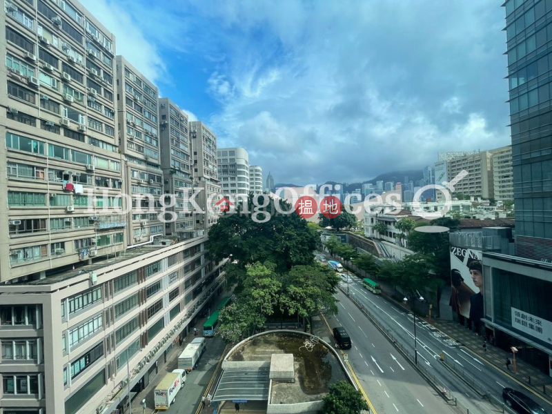 Office Unit for Rent at Yue Hwa International Building | Yue Hwa International Building 裕華國際大廈 Rental Listings