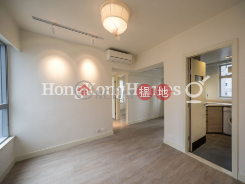2 Bedroom Unit for Rent at iHome Centre, iHome Centre 置家中心 | Wan Chai District (Proway-LID145676R)_0