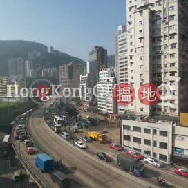 Office Unit for Rent at Honest Building, Honest Building 合誠大廈 | Wan Chai District (HKO-10527-AEHR)_0