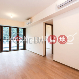 2 Bedroom Unit for Rent at Island Garden, Island Garden 香島 | Eastern District (Proway-LID170252R)_0