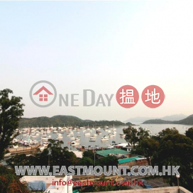 Sai Kung Village House | Property For Sale in Pak Sha Wan 白沙灣- Sea view, Convenient | Property ID: 2237|Pak Sha Wan Village House(Pak Sha Wan Village House)Sales Listings (EASTM-SSKV48W48)_0