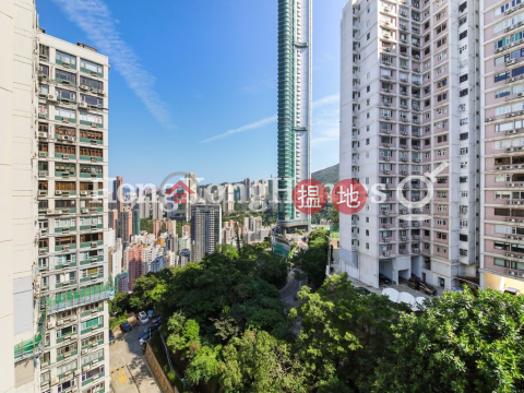 2 Bedroom Unit at Evergreen Villa | For Sale | Evergreen Villa 松柏新邨 _0
