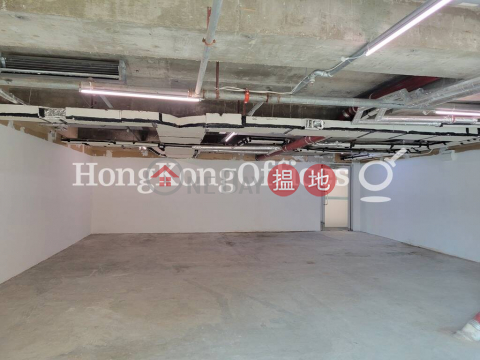 Office Unit for Rent at China Hong Kong City Tower 1 | China Hong Kong City Tower 1 中港城 第1期 _0