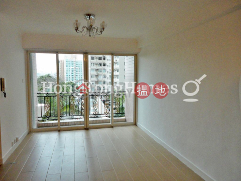 3 Bedroom Family Unit for Rent at Pacific Palisades | Pacific Palisades 寶馬山花園 _0