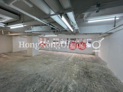 Office Unit for Rent at Greatmany Centre, Greatmany Centre 智群商業中心 | Wan Chai District (HKO-78130-AFHR)_0