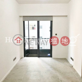 2 Bedroom Unit for Rent at Bohemian House | Bohemian House 瑧璈 _0