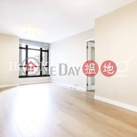 3 Bedroom Family Unit at Vantage Park | For Sale | Vantage Park 慧豪閣 _0