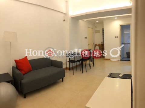 3 Bedroom Family Unit at Ying Lee Mansion | For Sale | Ying Lee Mansion 英利大廈 _0