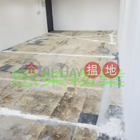 電話: 98755238, 集成中心 C C Wu Building | 灣仔區 (KEVIN-0659132535)_0