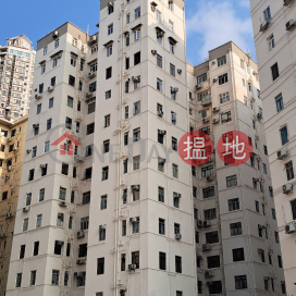 Prince Apartments Stage 1|皇子大廈1期