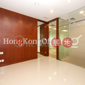 Office Unit for Rent at Far East Finance Centre | Far East Finance Centre 遠東金融中心 _0