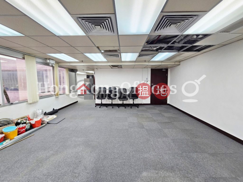 Office Unit for Rent at Eton Building, Eton Building 易通商業大廈 | Western District (HKO-86193-AMHR)_0