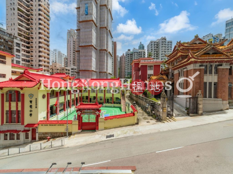2 Bedroom Unit for Rent at Shan Kwong Tower | Shan Kwong Tower 山光苑 _0