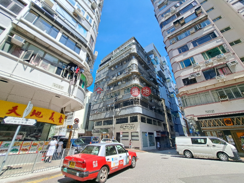 92 Kimberley Road (金巴利道92號),Tsim Sha Tsui | ()(4)