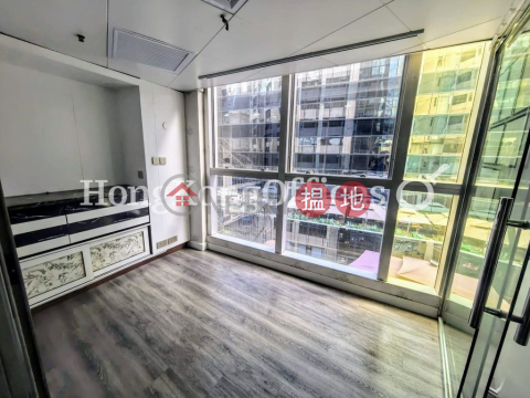 金麟商業中心寫字樓租單位出租 | 金麟商業中心 Kam Lung Commercial Centre _0