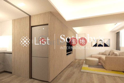 出售萬基大廈三房兩廳單位, 萬基大廈 Man Kee Mansion | 九龍城 (SOTHEBY-S549229-S)_0