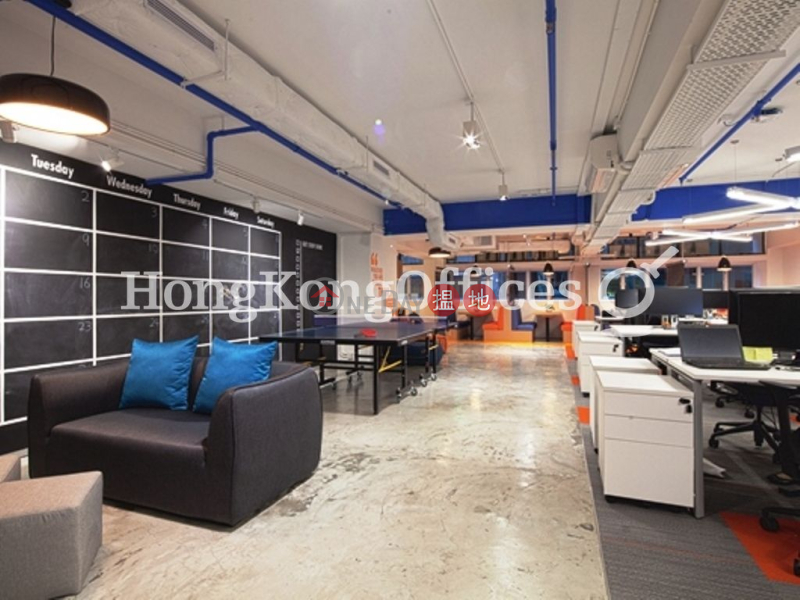 Office Unit for Rent at Office Plus at Sheung Wan | Office Plus at Sheung Wan 協成行上環中心 Rental Listings