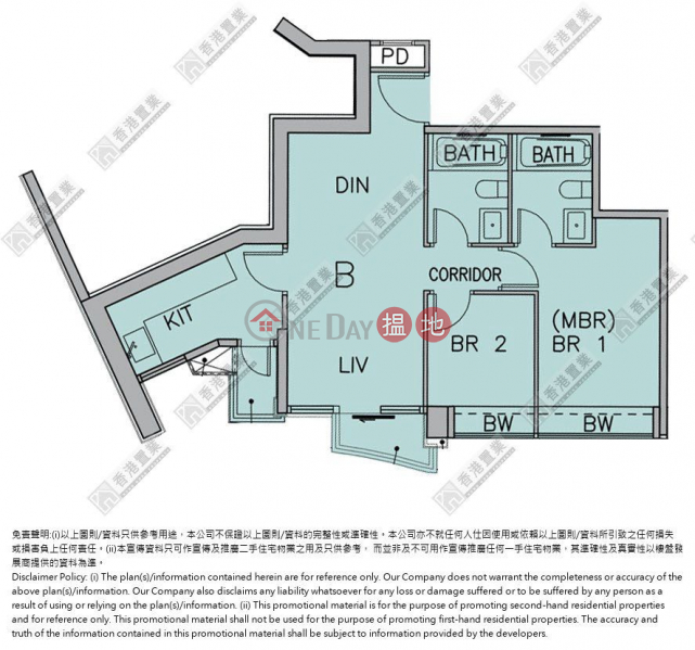 Grand Austin Tower 2A Low 8B Unit Residential, Sales Listings | HK$ 16M