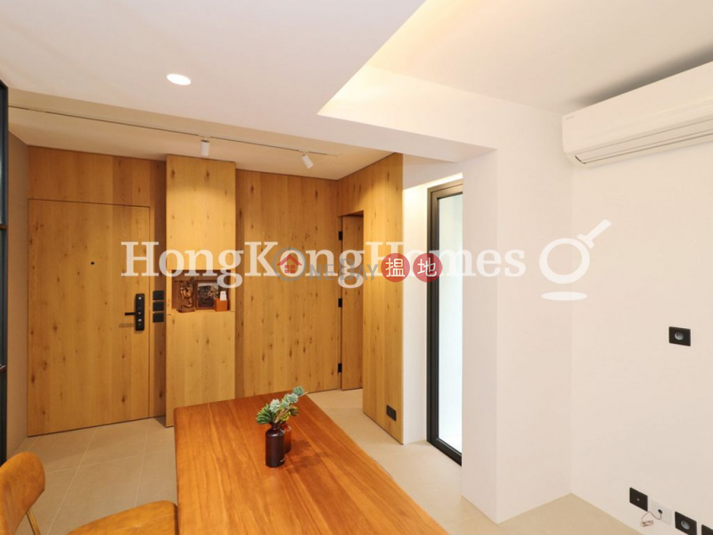 Property Search Hong Kong | OneDay | Residential, Rental Listings | 1 Bed Unit for Rent at Kui Yan Court