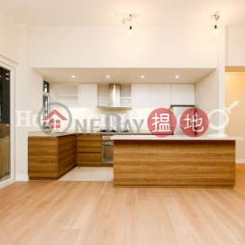 2 Bedroom Unit for Rent at Garfield Mansion | Garfield Mansion 嘉輝大廈 _0
