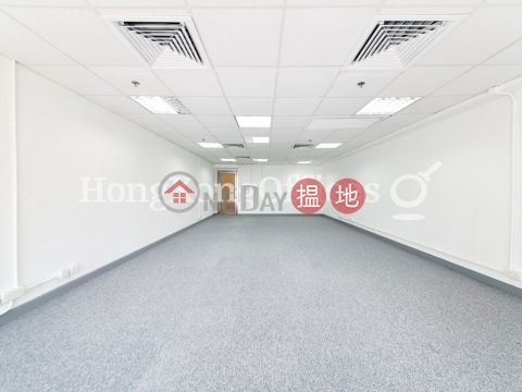 Office Unit for Rent at Honest Building, Honest Building 合誠大廈 | Wan Chai District (HKO-59952-ABHR)_0