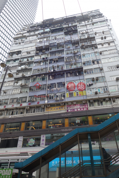Hennessy Apartment (Hennessy Apartment) Causeway Bay|搵地(OneDay)(5)