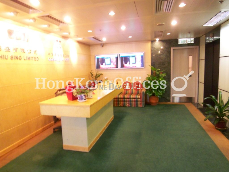 衡怡大廈寫字樓租單位出租|5皇后大道中 | 中區|香港出租HK$ 430,425/ 月